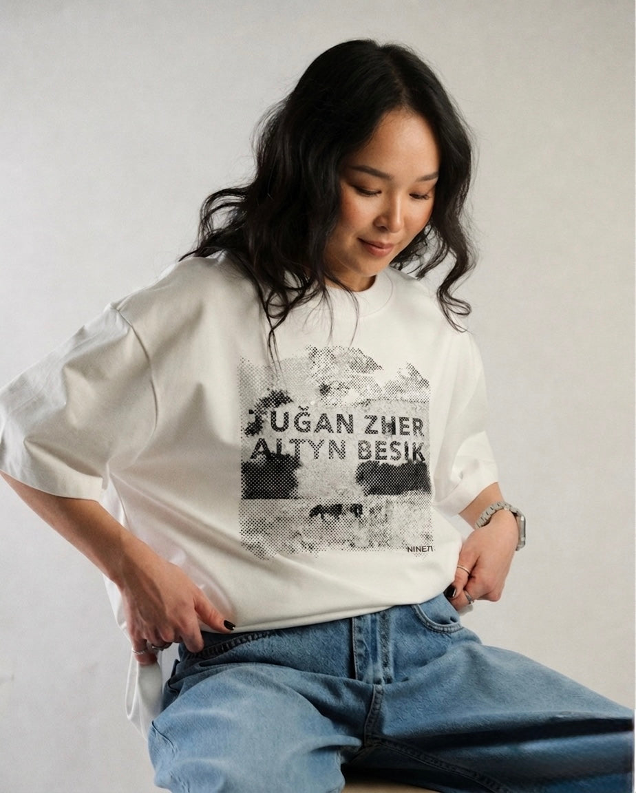 Tugan Zher–Altyn Besik Tee